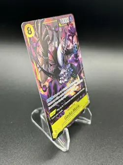 One Piece Gecko Moria (104) (Alternate Art) The Azure Sea’s Seven OP14 - Image 4