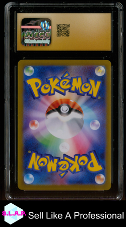 PHANPY SUPER ELECTRIC BREAKER - SV8 ART RARE HOLO 115/106 POKEMON CGC 10 - Image 2