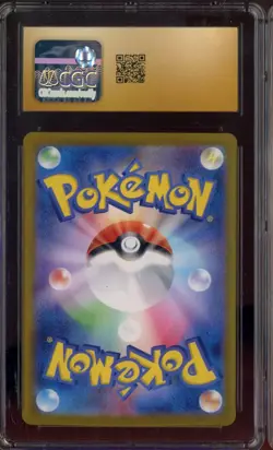 2024 Pokemon Super Electric Breaker JPN #130/106 Durant Ex Holo CGC 10 PRISTINE - Image 2