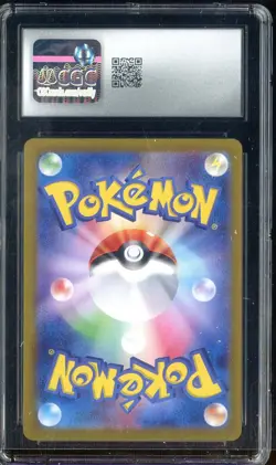 2024 Pokemon Japanese Super Electric Breaker #122/106 Pikachu Ex holo CGC 10 - Image 2