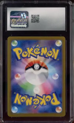2024 Pokemon Japanese Super Electric Breaker #109/106 Ceruledge CGC 10 GEM MINT - Image 2