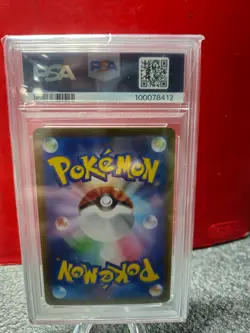 PSA 10 Milotic ex SAR 131/106 Super Electric Breaker sv8 Carta Pokemon JP - Image 2