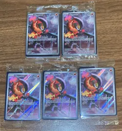 POKEMON TCG Phantasmal Flames Lot Of 5 SEALED CHARCADET 022 ETB Promo Cards - Image 1
