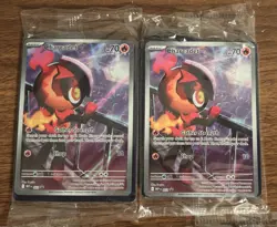POKEMON TCG Phantasmal Flames Lot Of 5 SEALED CHARCADET 022 ETB Promo Cards - Image 3