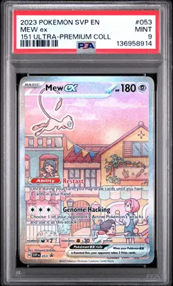 2023 POKEMON SVP EN-SV PROMO 151 ULTRA-PREMIUM COLLECTION #053 MEW EX PSA 9 - Image 1