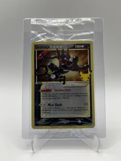 SEALED + SWIRL & BACK MISCUT Greninja Gold Star SWSH144 Pokemon Celebrations - Image 1