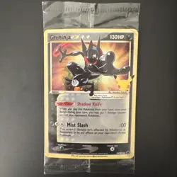 Greninja Gold Star ⭐ Celebrations Promo SWSH144 SEALED Pokemon TCG Card w Swirl - Image 1