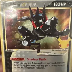 Greninja Gold Star ⭐ Celebrations Promo SWSH144 SEALED Pokemon TCG Card w Swirl - Image 4