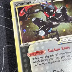 Pokemon Celebrations Greninja Gold Star SWSH144 Sealed SWIRL💫 - Image 1