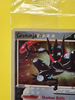 Double SWIRL Holo Bleed Pokemon Celebrations Greninja Gold Star SWSH144 Sealed - Image 2