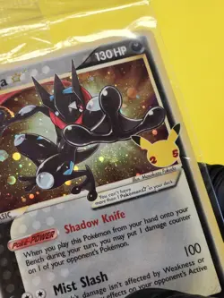Double SWIRL Holo Bleed Pokemon Celebrations Greninja Gold Star SWSH144 Sealed - Image 3