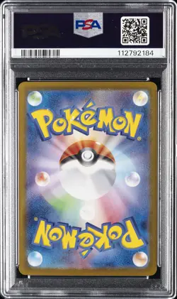 2025 POKEMON JPN SV9A-HEAT WAVE ARENA #087 CYNTHIA'S GARCHOMP EX PSA 10 - Image 2
