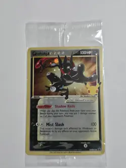 Pokemon TCG Celebrations Greninja Gold Star Promo SWSH144 SEALED - C2 - Image 1