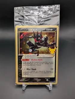 SEALED Greninja Gold Star Celebrations SWSH144 Black Star Promo Pokemon 2 - Image 1