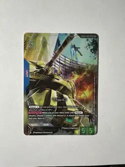 The-O GD03-002 LR+ Alt Art Steel Requiem Gundam TCG Card Game CCG English - Image 1