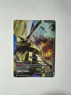 The-O GD03-002 LR+ Alt Art Steel Requiem Gundam TCG Card Game CCG English - Image 3