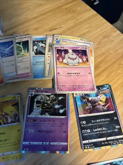Job Lot 100x Japanese Pokemon Card + empty box - Image 4