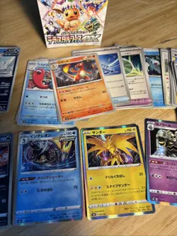 Job Lot 100x Japanese Pokemon Card + empty box - Image 5