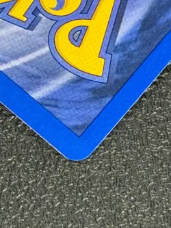 Wartortle 63/130 Base Set 2 Series UNCOMMON Stage 1 POKEMON CARD 1999-2000 - NM - Image 5