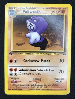Pokemon 1ST Poliwrath 28/75 Neo Discovery First Edition Wizards EN Vintage Cards - Image 1