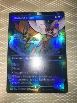 Mistbind Clique (Borderless) Special Guests Foil - Image 1