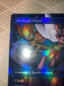 Mistbind Clique (Borderless) Special Guests Foil - Image 2