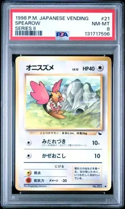 1998 POKEMON JAPANESE VENDING #21 - SPEAROW - SERIES II - PSA 8 - Image 1