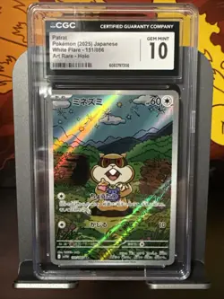 CGC Gem Mint 10 Patrat 151/086 AR Art Rare White Flare sv11W Pokemon Card - Image 1