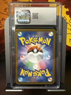 CGC Gem Mint 10 Patrat 151/086 AR Art Rare White Flare sv11W Pokemon Card - Image 2