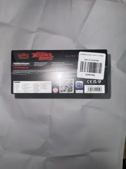 Pokemon Scarlet and Violet: Destined Rivals Elite Trainer Box ETB - Image 3