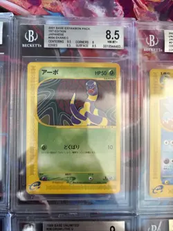 Pokemon Tcg 10x Graded Lot All Vintage Beckett Lot#15 - Image 4