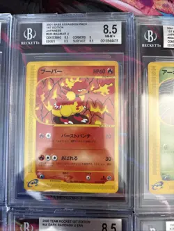 Pokemon Tcg 10x Graded Lot All Vintage Beckett Lot#15 - Image 5