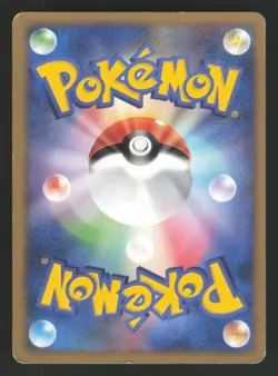 Nidoqueen DPBP#032 Japanese Pokemon Secret of the Lakes - Image 2