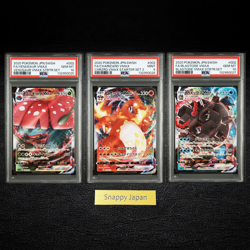 PSA 10 9 Venusaur Charizard Blastoise VMAX Match Starter Set Pokemon Japanese - Image 1