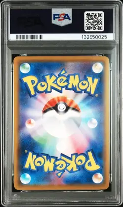 PSA 10 9 Venusaur Charizard Blastoise VMAX Match Starter Set Pokemon Japanese - Image 4