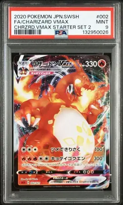 PSA 10 9 Venusaur Charizard Blastoise VMAX Match Starter Set Pokemon Japanese - Image 5