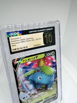 2020 Pokemon Venusaur V 001/021 CGC PRISTINE 10 VMAX Japanese Holo Starter Set - Image 3