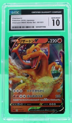 2020 POKEMON JAPANESE CHARIZARD V HOLO VMAX STARTER SET 001/021 CGC 10 PT - Image 1