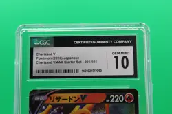 2020 POKEMON JAPANESE CHARIZARD V HOLO VMAX STARTER SET 001/021 CGC 10 PT - Image 2