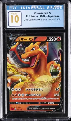 2020 POKEMON JAPANESE CHARIZARD VMAX STARTER SET #1 CHARIZARD V CGC 10 PRISTINE - Image 1