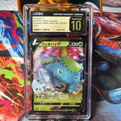 Venusaur V 001/021 - CGC PRISTINE 10 - VMAX Starter Set - Pokemon TCG 2020 - Image 1