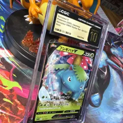 Venusaur V 001/021 - CGC PRISTINE 10 - VMAX Starter Set - Pokemon TCG 2020 - Image 2