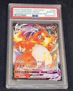 2020 Pokemon Japanese Charizard VMAX 2/21 VMAX Starter Set PSA 10 GEM MT - Image 1