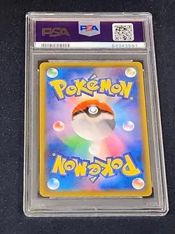 2020 Pokemon Japanese Charizard VMAX 2/21 VMAX Starter Set PSA 10 GEM MT - Image 2