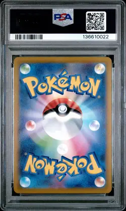 2022 POKEMON GO JAPANESE #049 DRAGONITE V PSA 10 - Image 2