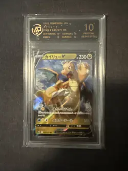 2022 Pokemon Dragonite V RR Pokemon GO JPN 049/071 PSA 10 GEM MINT - Image 1