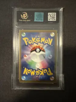 2022 Pokemon Dragonite V RR Pokemon GO JPN 049/071 PSA 10 GEM MINT - Image 2