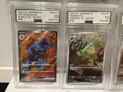 Pokemon TCG Graded Bundle Ags & Pg 7 Cards Total - Image 2