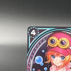 Koala EB03-042 SP SR Parallel ONE PIECE Card Heroines edition 2025 NM - Image 3