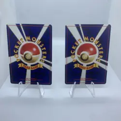 Xatu No. 178 Natu No. 177 Japanese Pokemon Card Neo Genesis LP - Image 2